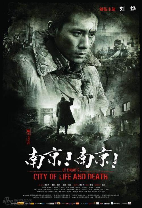 山东建筑大学毕业证丢了怎么办